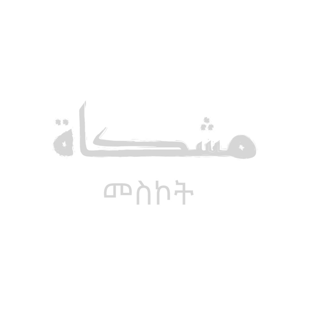 نسخة من شعارات الافلام ملون